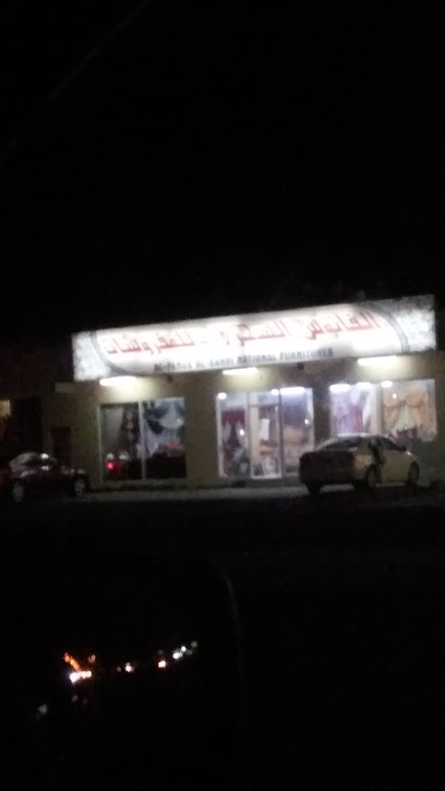 ماجيك لانترن للاثاث - Oman|Qasabiyat az Za'ab|W5F5+X2F