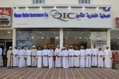 شركة عمان قطر للتأمين - مسقط - +968 9288 0740