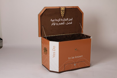 نعم ، هل التسويق - مسقط - +968 9288 2624