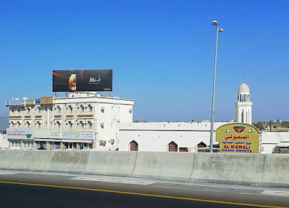 شركة الكيومي للكهرباء والتجارة - بركاء -