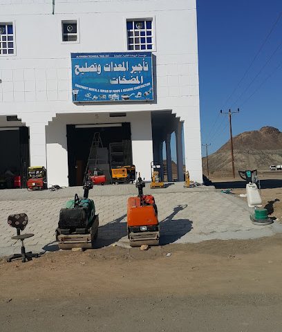 الريادة الفنية للتجارة - إبرا - +968 9541 2567