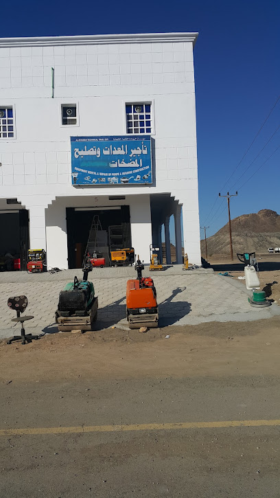 الريادة الفنية للتجارة - Oman|Ibra|ولاية ابراء الصناعيه الطريق المؤدي من سفالة - الصناعية، إبراء، عمان Ibra Ibra