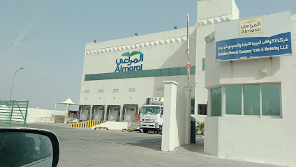 شركة المراعي الفاخرة - حي التراث - +968 25 437170