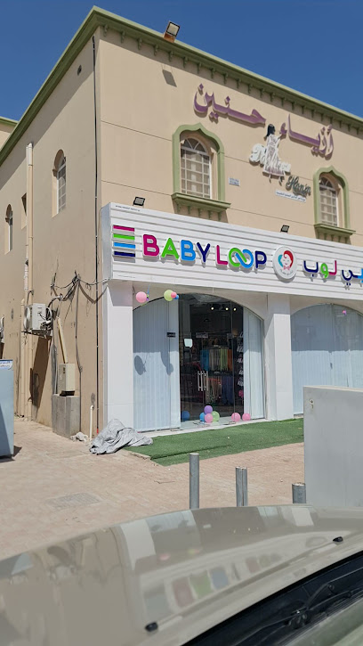 بركاء ساوق - Oman|Barka|PV4P+WGG