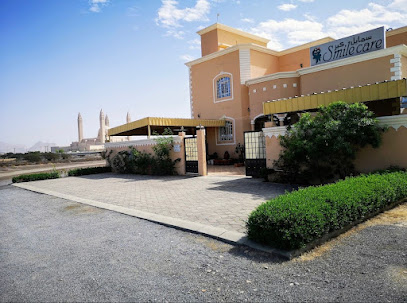 مركز سمايل كير لطب الاسنان - ردة البوسعيد - +968 9111 8876