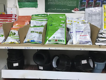 محل شامس سلطان الحجري - بدية - +968 9938 8046