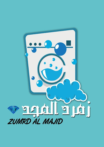زمرد الماجد - Oman|Al Buraimi|6RGC+H7R