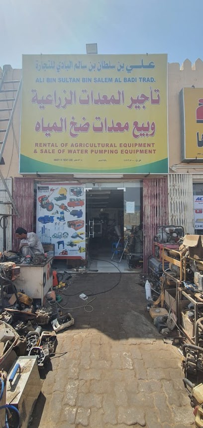 معدات الزراعة - Oman|512|Street no.2