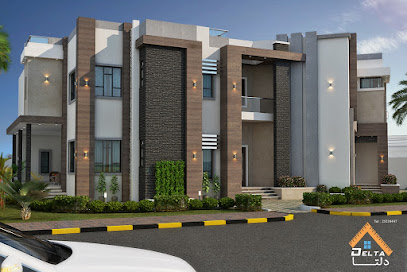 دلتا للاستشارات الهندسية - نزوى - +968 9902 8827