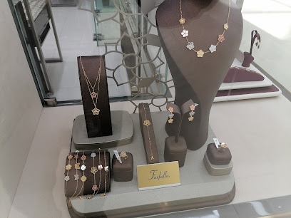 مجوهرات الجوهرة - العرامي بوليفارد مول - مسقط - +968 24 189274
