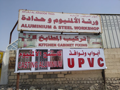 أبواب ونوافذ Upvc - سمائل - +968 9595 2515