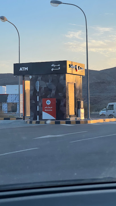 بنك صحار / مكينة سحب - Oman|زكيت|VQV2+G4