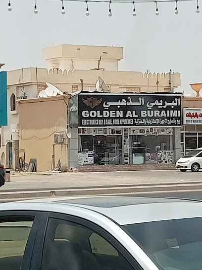 البريمي الذهبي - Oman|Al Buraimi|7Q5H+JX9