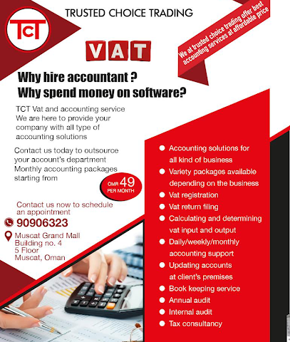 خدمات ضريبة القيمة المضافة والمحاسبة TCT - مسقط - +968 9116 5694