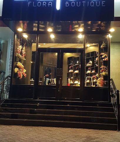 بوتيك بليس فلورا - صلالة - +968 9921 0788