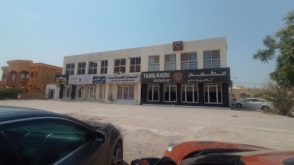 مطعم تاميل نادو - صحار - +968 9393 2183