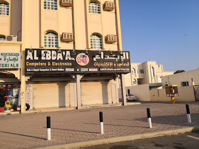 الابداع للحواسيب والالكترونيات شركة الابداع للحواسيب والالكترونيات - السيب - +968 24 548533