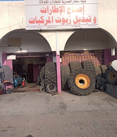 محمد عادل - صحار - +968 9127 4039