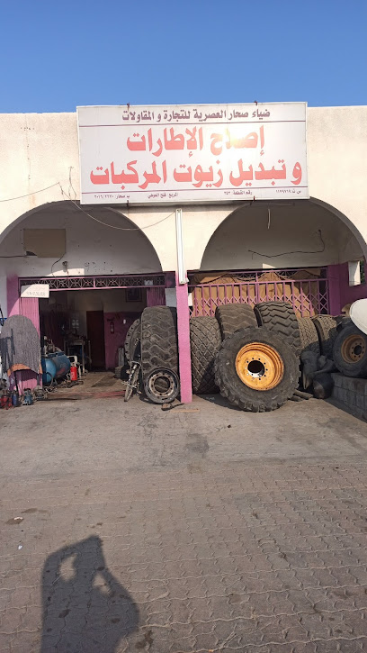 محمد عادل - Oman|Sohar|9JMW+RW4