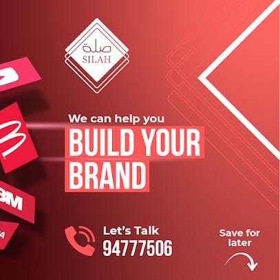 وكالة صلة للتسويق - مسقط - +968 9477 7506