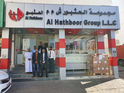 مجموعة الحثبور ذ م م ، عمان - مسقط - +968 9819 4777
