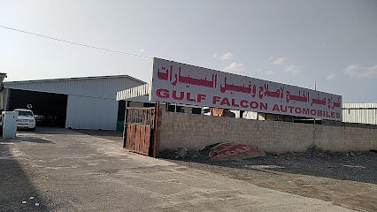 سيارات جولفالكون - إبرا - +968 9123 4970