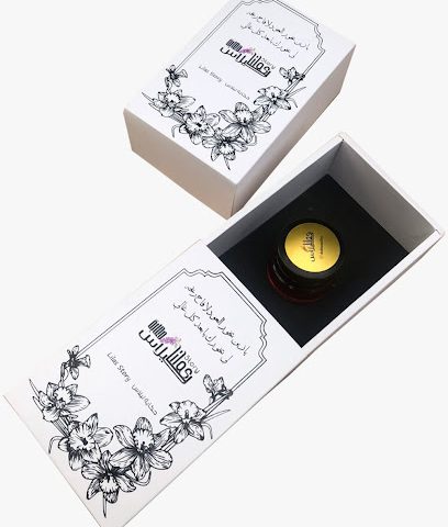يد الفن للطباعه الرقميه / يد الفن للطباعه الرقميه - السيب - +968 9333 7918