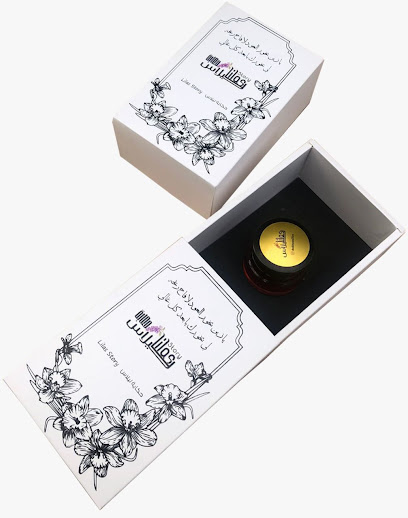 يد الفن للطباعه الرقميه / يد الفن للطباعه الرقميه - Oman|Seeb|Wadi Bahayis St|M59P+P43