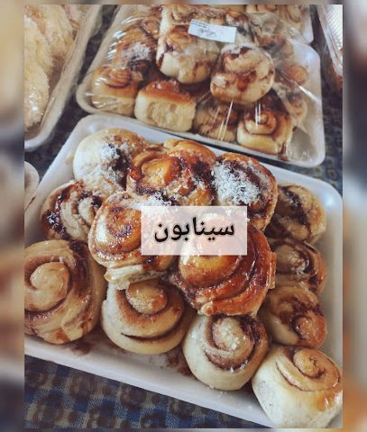 أكلات بيتنا - بهلاء ، - +968 7917 2002