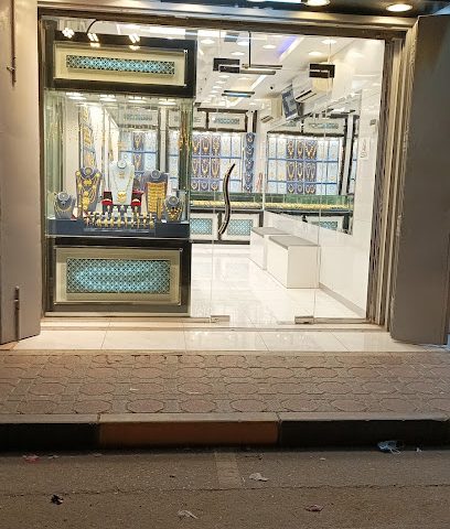 محل محمد أمين للذهب - صحم - +968 26 951117