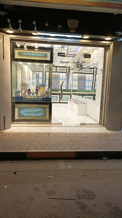 محل محمد أمين للذهب - Oman|319|saham main road Bazaar Saham