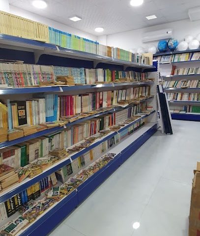 مكتبة الثقافة الإسلامية - صلالة ، - +968 23 225457