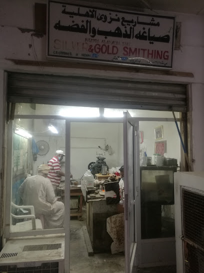 محل صياغة الفضة - Oman|Nizwa|WGMJ+2H3