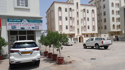 وحيد القرن للتجارة - بركاء - طريق نخل - +968 9638 7287