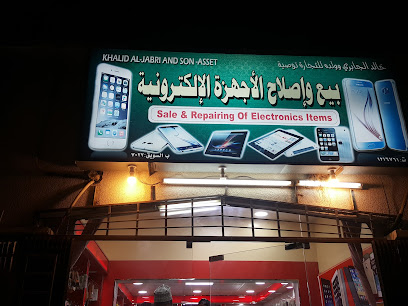 محل الجابر للالكترونيات - السويق - +968 9511 3331