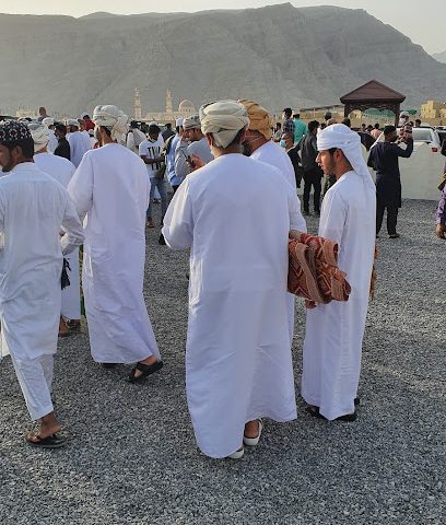 عيد جح - خصب -