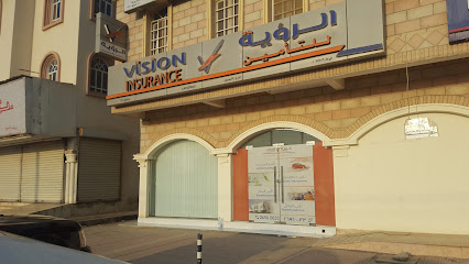 العمل للتأمين - السويق - +968 26 960033