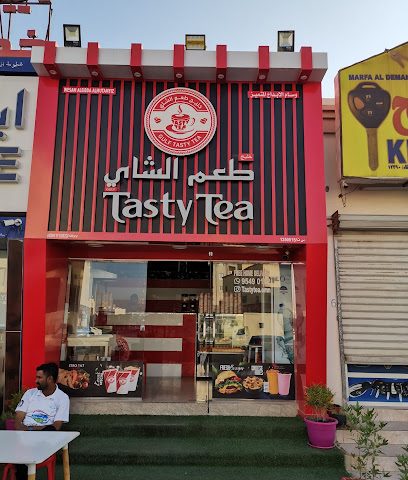 خليج طعم الشاي - بركاء - +968 9549 0102