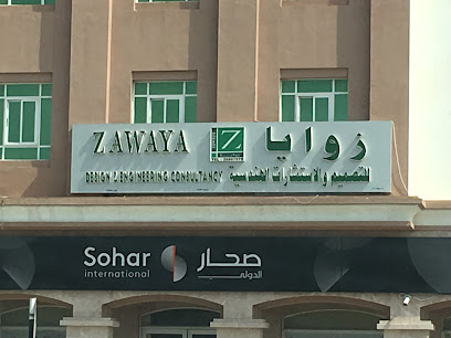 زوايا للتصميمات والاستشارات الهندسية - صحم - +968 26 857575