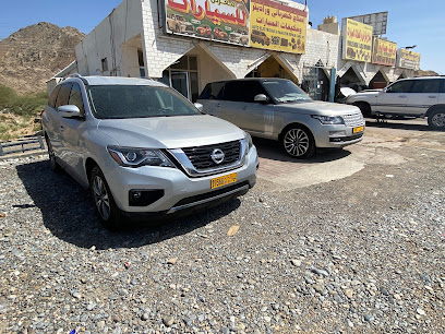 معرض العاتي للسيارات - إزكي - +968 9407 5212