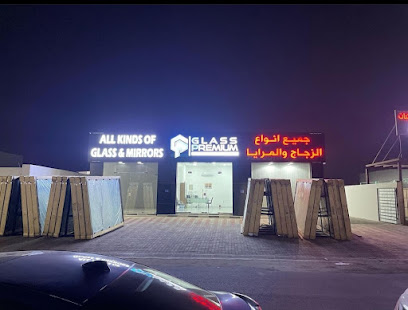 زجاج بريميوم - السيب - +968 9552 6044