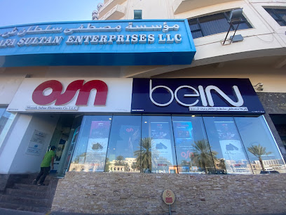 مشاريع مصطفى سلطان ذ - مسقط - +968 24 636000