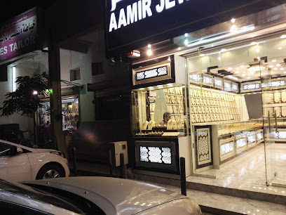 مجوهرات عامر - صحار - +968 26 640143
