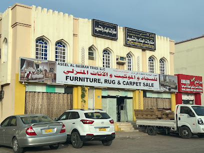 اسيل البشارة للتجارة - صحار -