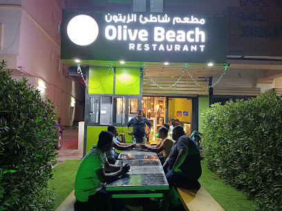 Olive Beach Restro مطعم شاطئ الزيتون - مسقط - +98 98195900