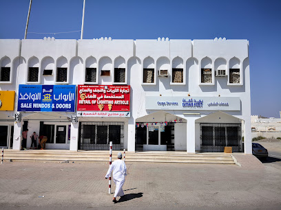 نوريم العالميه للزهور الطبيعيه والحلويات - عبري - +968 9223 0023