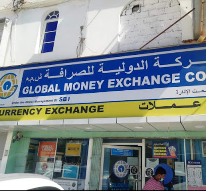 الشركة العالمية للصرافة ذ م م شركة صلالة الدولية للصرافة ، صلالة - صلالة - +968 9988 5624