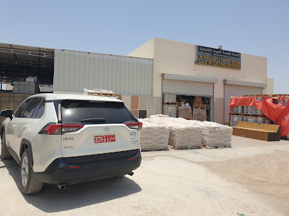 الأمانة الدائمة ، للجهاز الانشائي - السلاحة - +968 9751 1566