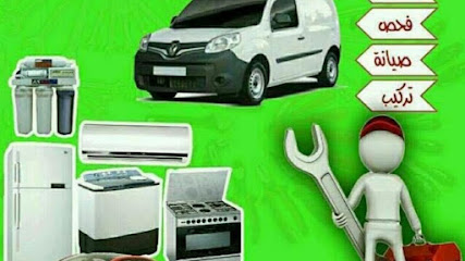 Aseel Al miha trade أصيل الميحة للتجارة - الميحه - +968 9929 1907