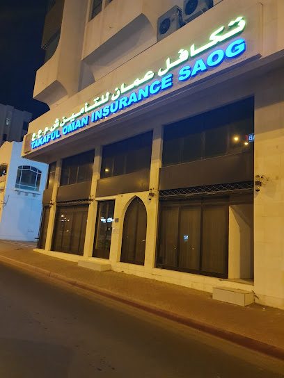 تكافل عمان للتأمين ش م ع ع - فرع روي - Oman|Muscat 112|JG2X+2QW